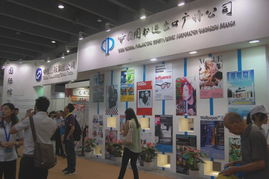 聚海內(nèi)外文化，享無(wú)國(guó)界閱讀——2013年南國(guó)書(shū)香節(jié)國(guó)際館開(kāi)幕活動(dòng)策劃